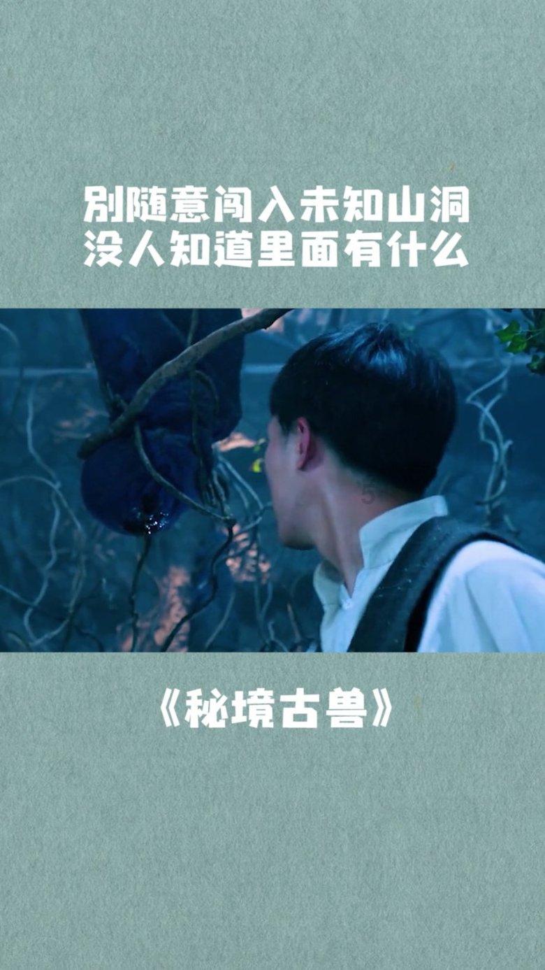 上栗县长平乡中学团支部开展主题团日活动