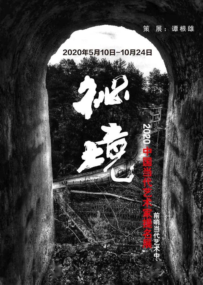 战国无双4-2