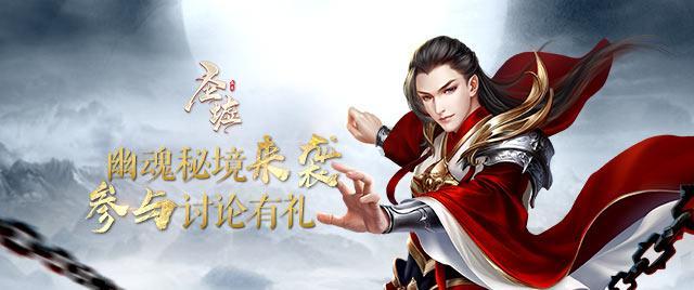 汽车弯道漂移