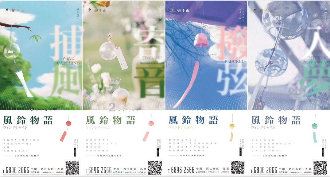 救援老画家