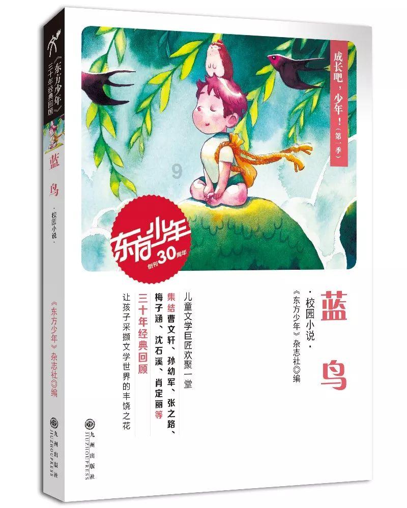 能量消耗怎么计算游戏画面