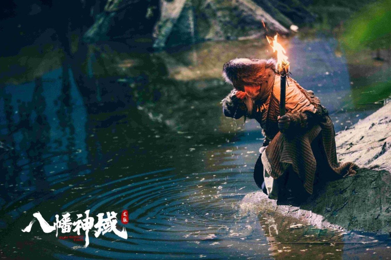 救援小袋熊