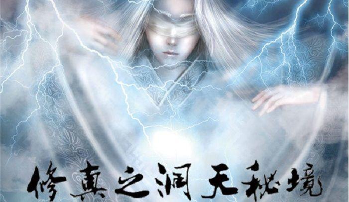 拉拉里面有没有把胸切除的