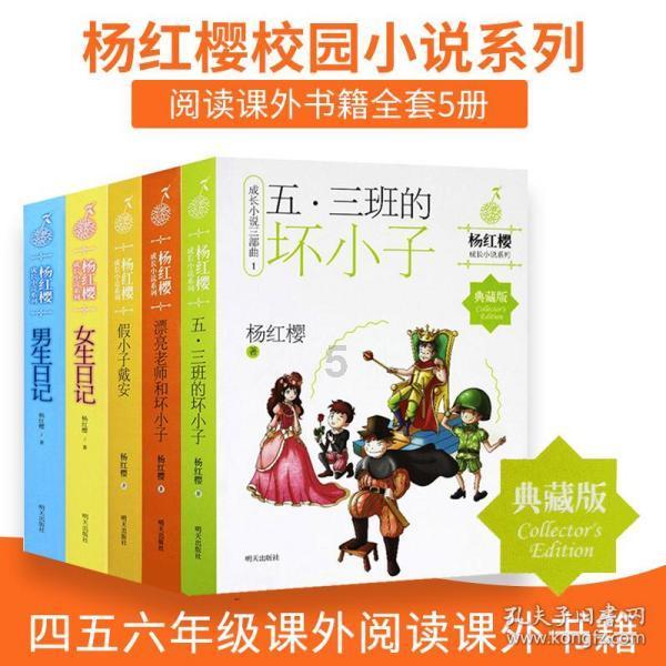【侨云南】楚雄武定:凝聚“民企+”力量 共绘乡村振兴新画卷