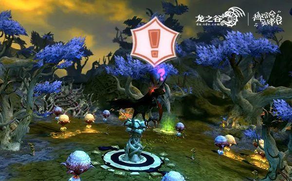 美图秀秀下载2023最新版