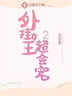 湖南软件和信息服务业营收超2300亿元 同比增长15.1%