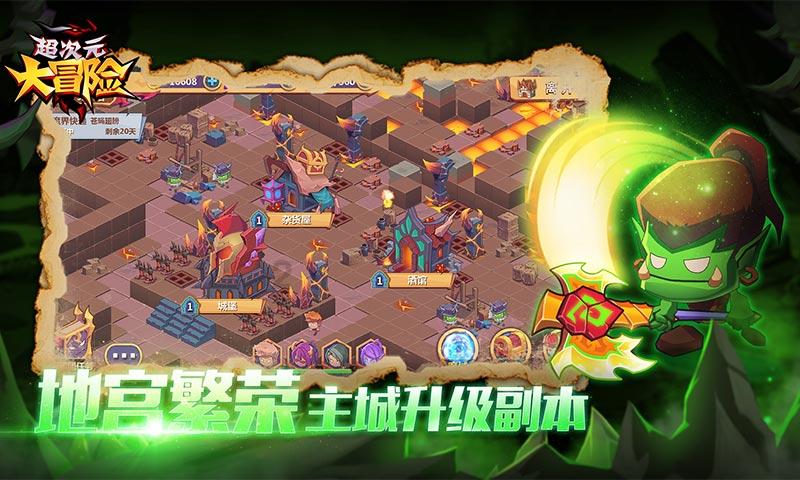 老旧的停车场3
