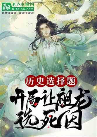 年利率是15.3%如果借12000一个月利息是多少？游戏画面