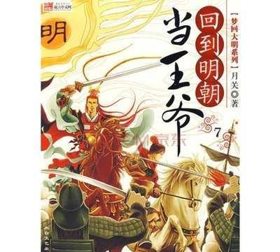 2048进阶版