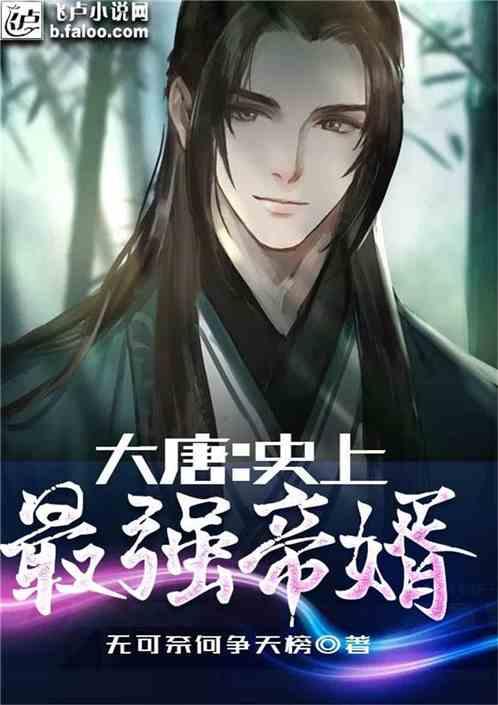 当代女生单身的理由是什么呢？游戏画面