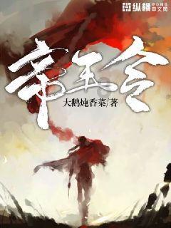质疑卧室门“货不对板”，豪庭名匠回应：理解偏差
