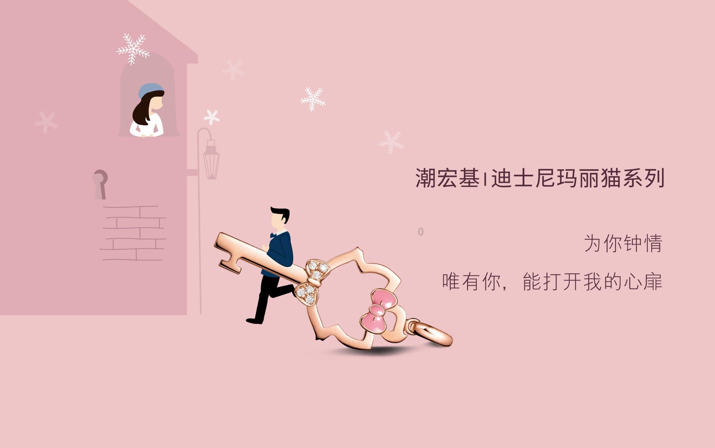 坦克连
