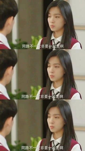 电视剧《我要和你做兄弟》好看吗？你会推荐吗？游戏画面