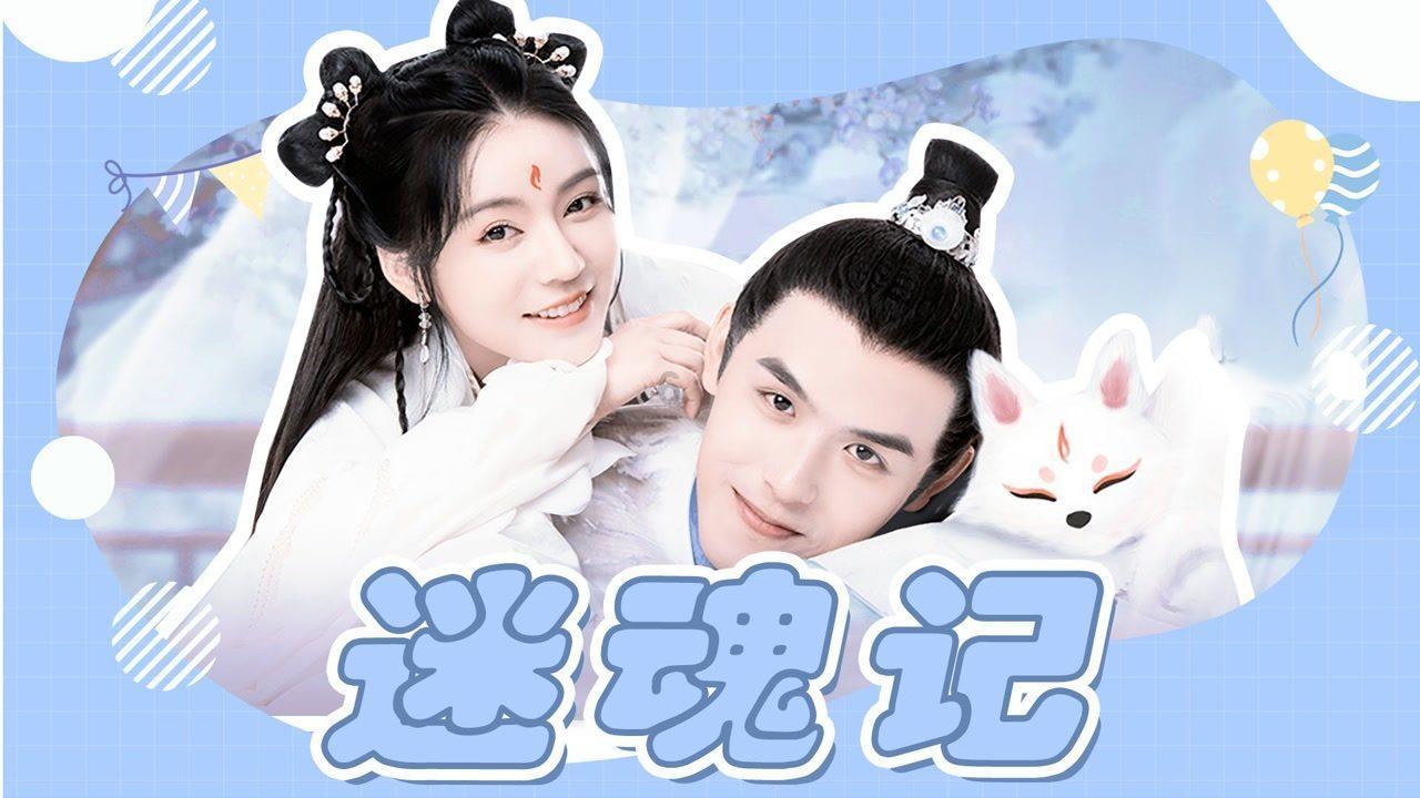 逃离死亡岛