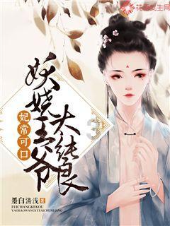填满红色选关版