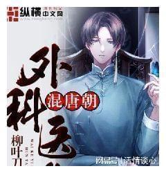 次元喵