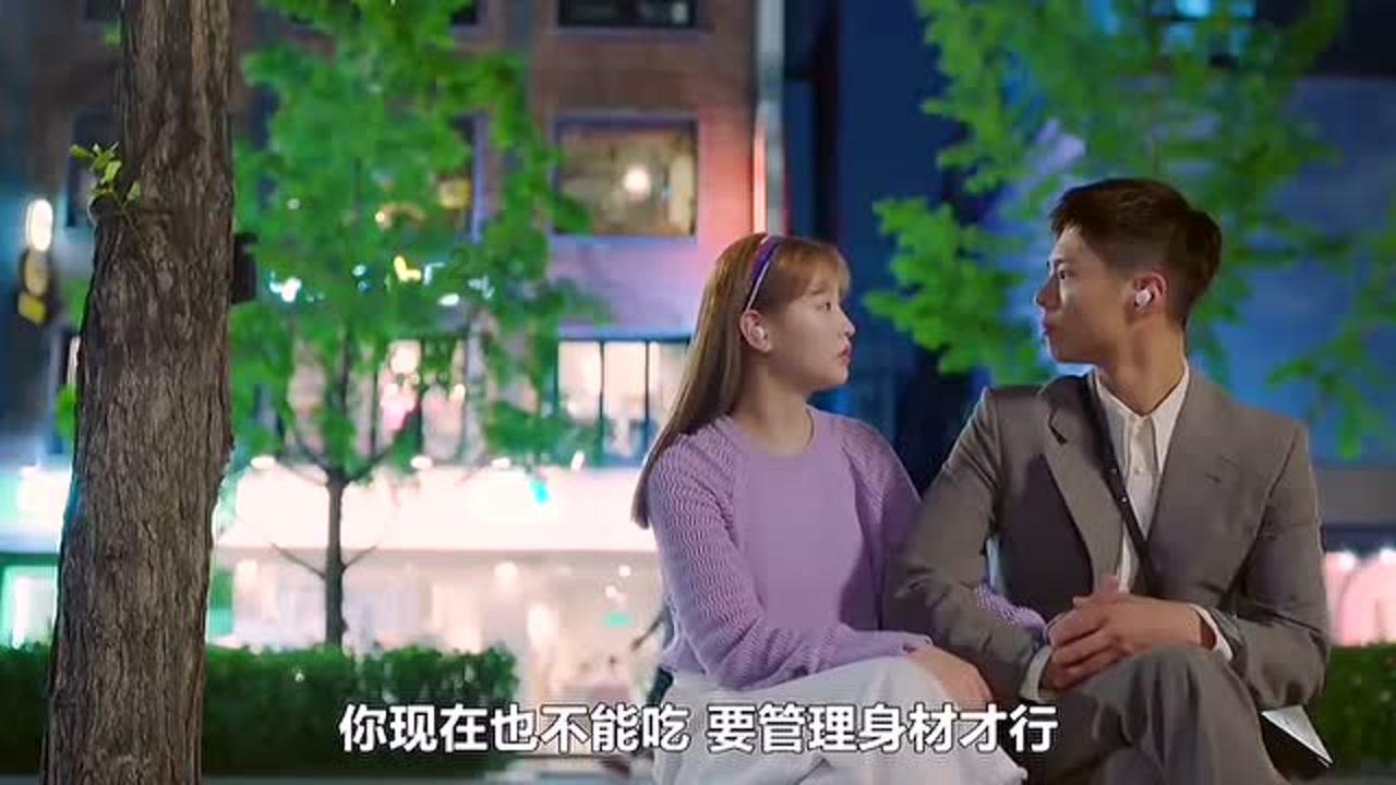 伤了朋友的心怎么挽回？游戏画面