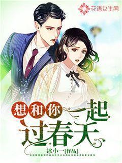 寻找萌小老虎