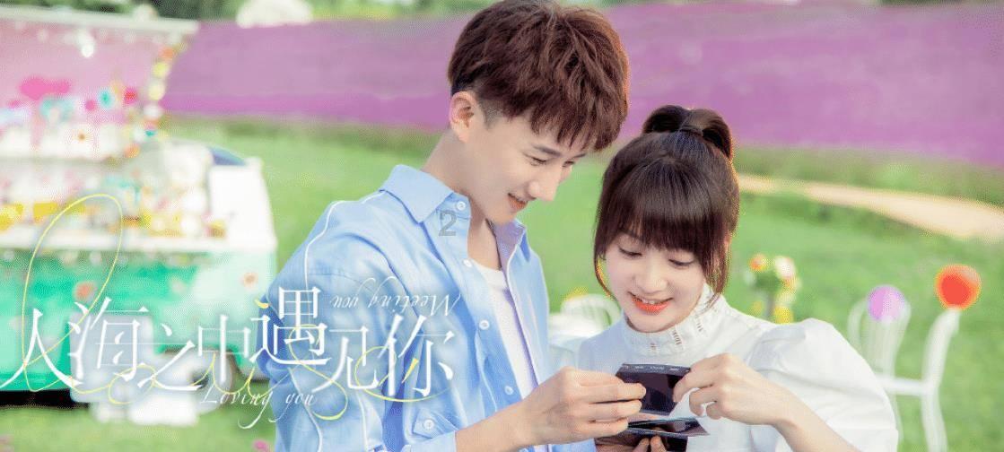 黄豆酱怎么做游戏画面