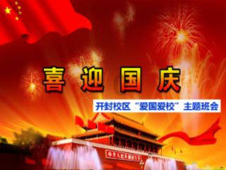 地标动物雕塑哪里有
