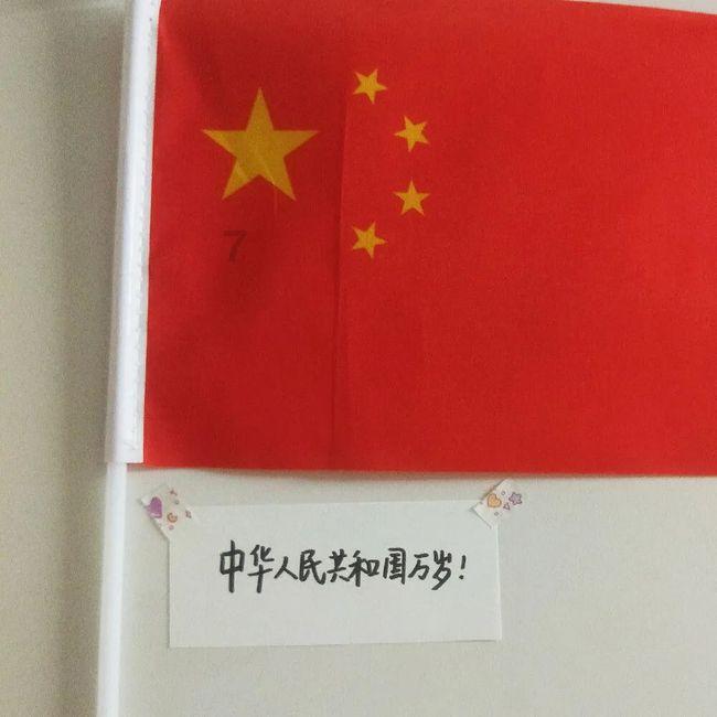 疯狂的小猫