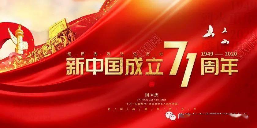 那么多次旅游，你最喜欢哪个城市？为什么喜欢呢？游戏画面