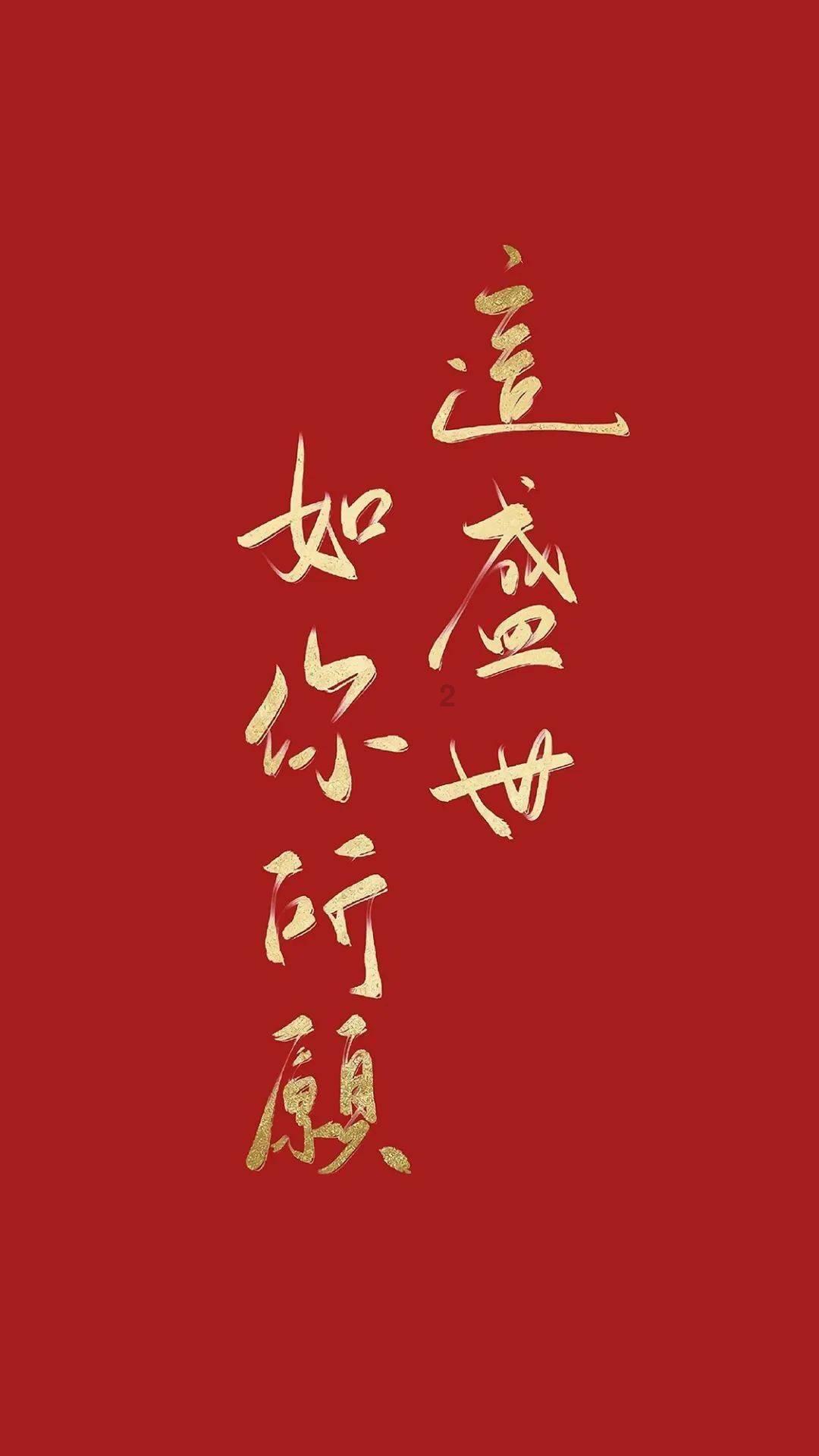 以养羊起家做到御史大夫,卜式是怎样做到的?