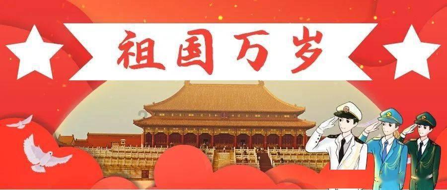 几何霓虹冲刺4无敌版