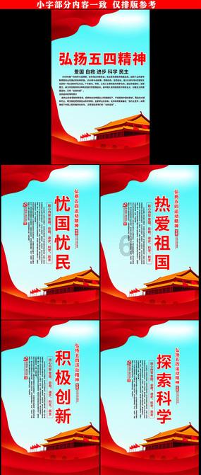 逃离仿真森林