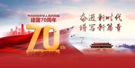 救援农场少年