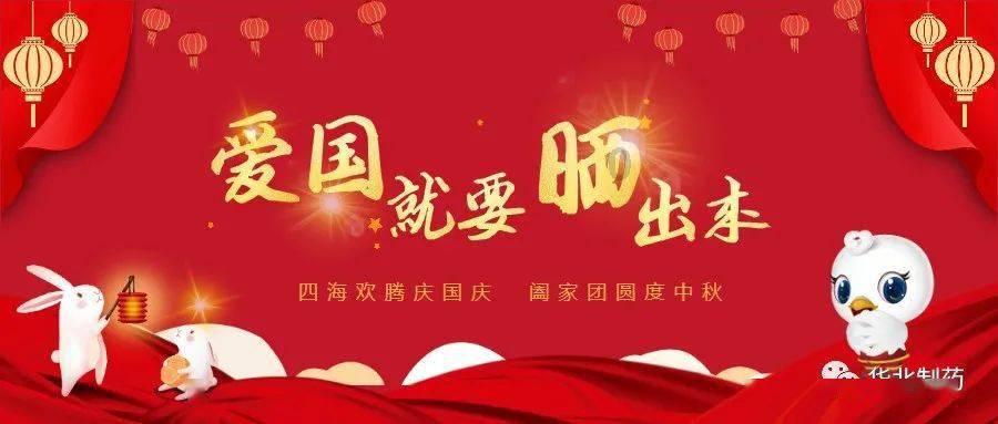 解答你的疑问,现在年轻人装修房子喜欢选什么样的风格?在这里!