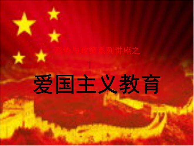 微信怎么设置定位到外地？游戏画面