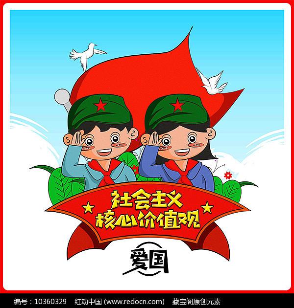 奢华年代