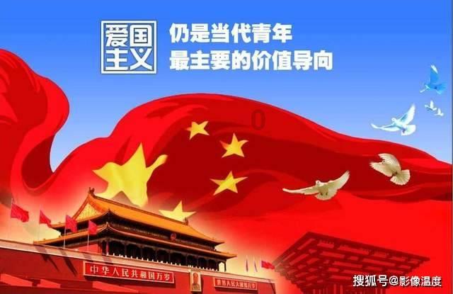 炉石传说