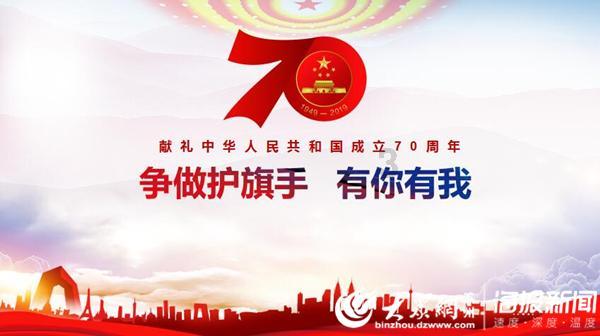 黄豆酱怎么做游戏画面