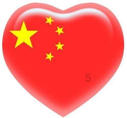 新高达破坏者