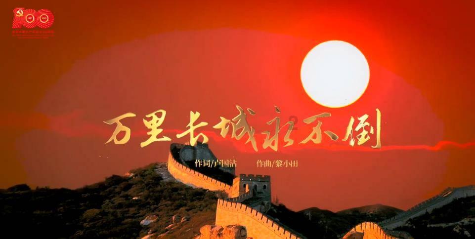 乘势而上推进凉山现代化建设 以高质量发展新成效为全省大局多作贡献