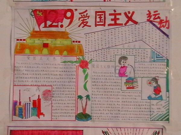 火柴人VS贱鬼脸