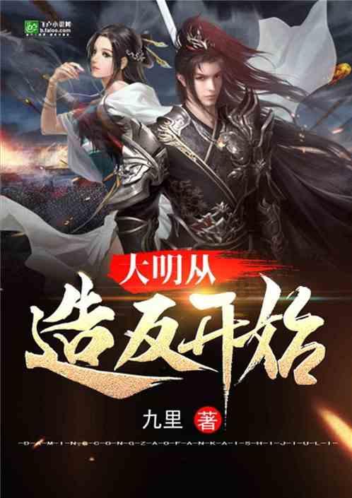 守岁是什么-短短网页,长长智慧