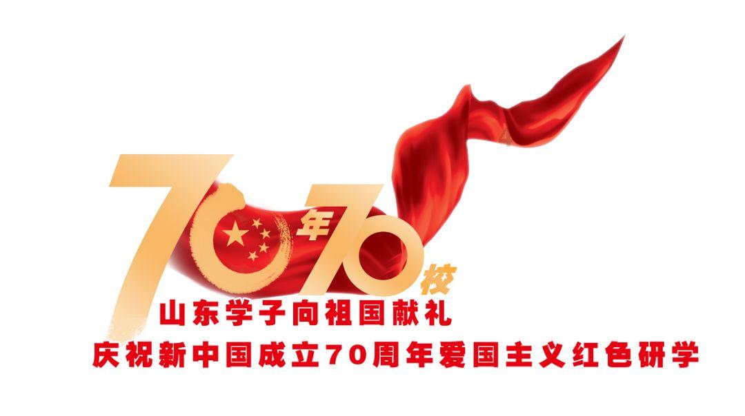 灌篮小高手