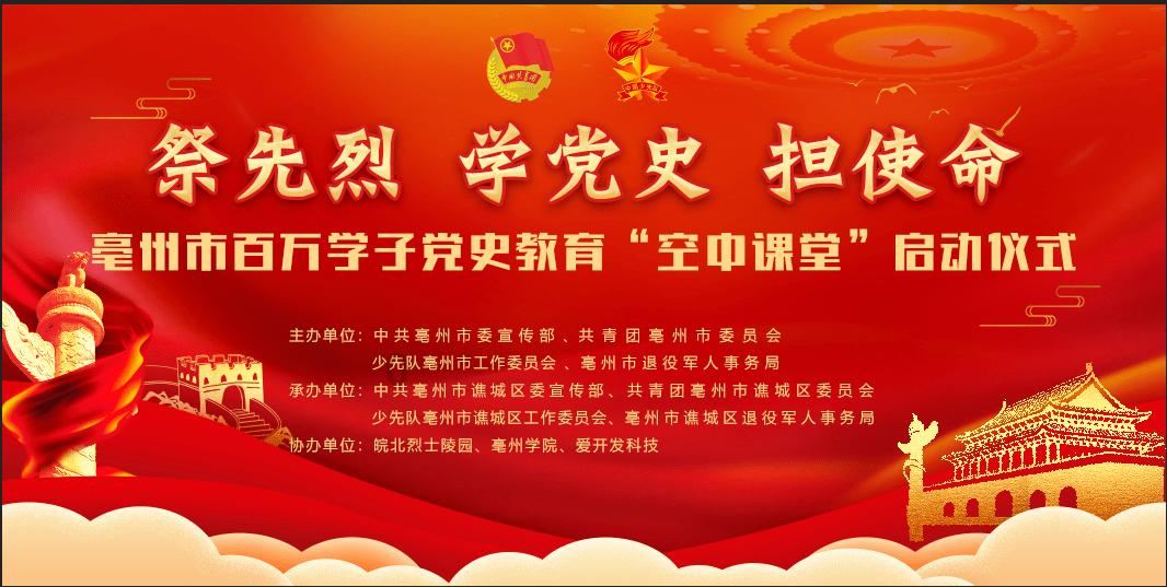 探索知识星球平台,开启16岁月薪5000正常吗?之旅!