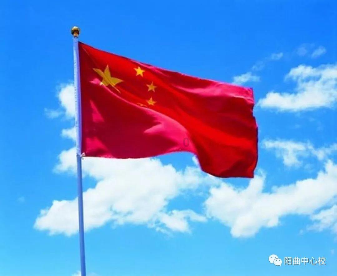 关于征求宁国市养犬重点管理区划定意见的公告