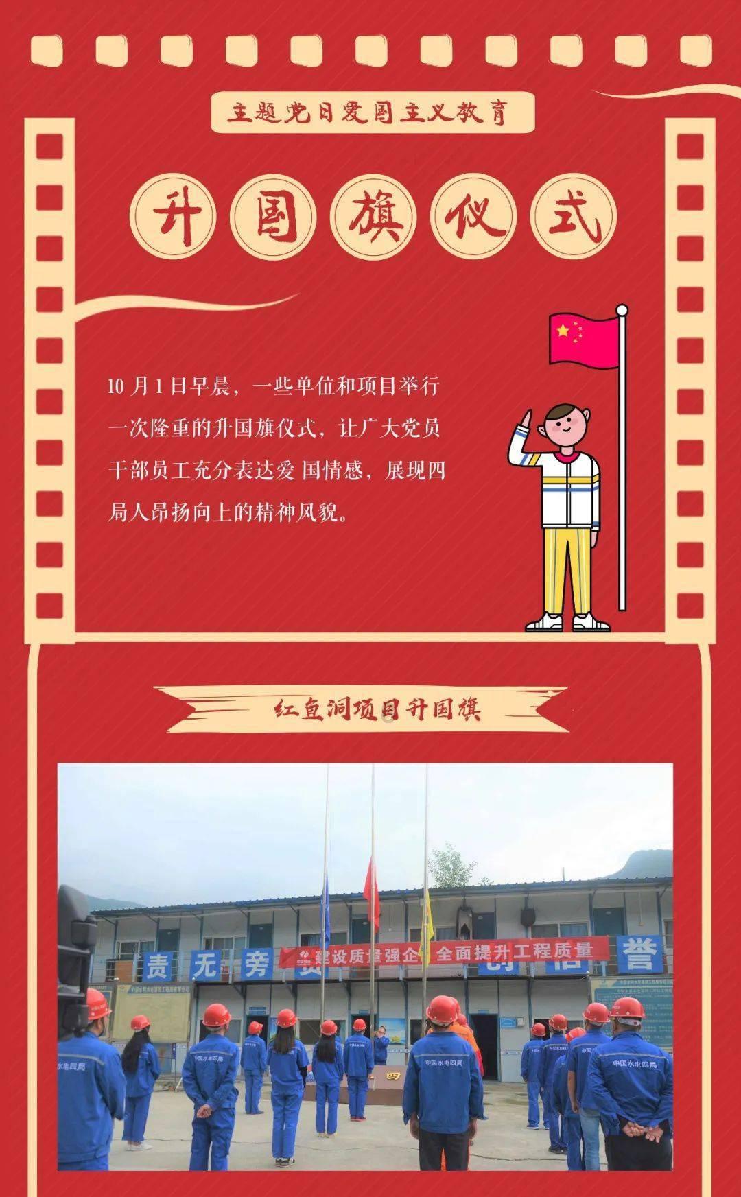 触底反弹×狂飙阿贾克斯8胜2平从荷甲垫底飙第5 十场轰近30球