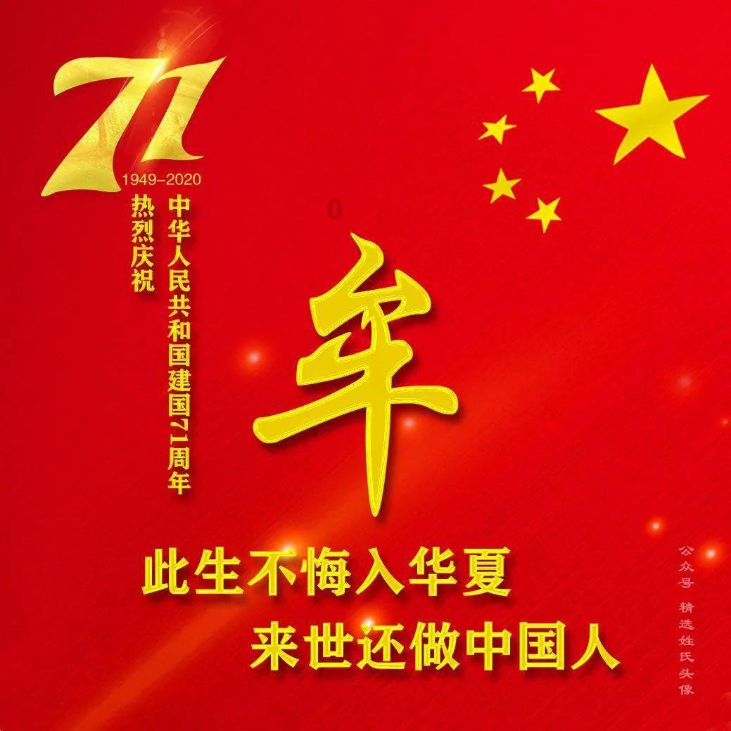 中国羽毛球队印尼赛连夺2冠，谭宁刘圣书逆转胜，雅思横扫对手