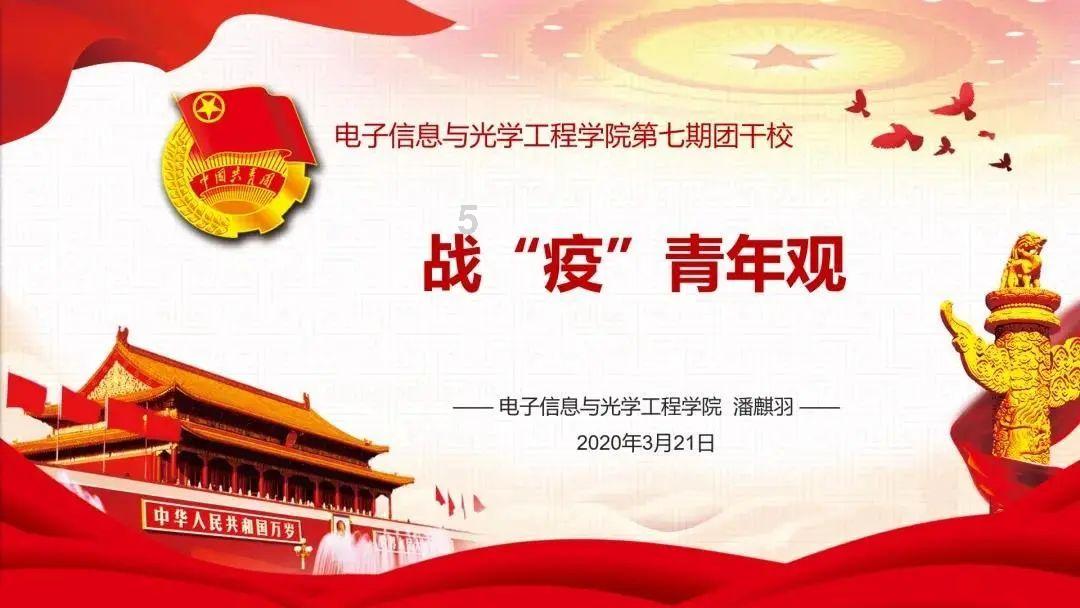 这女的看上去多高多重？游戏画面