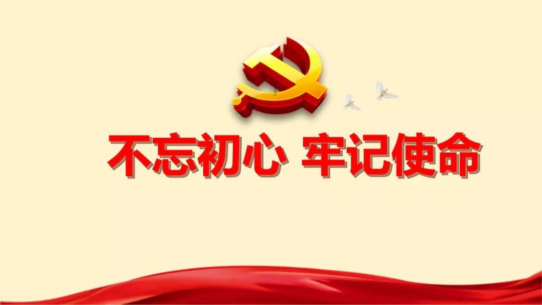 乐高蝙蝠侠3