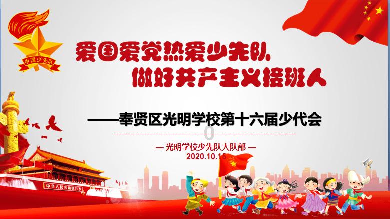 哈尔滨火车站辟谣站内播报改为夹子音:网友的善意玩笑