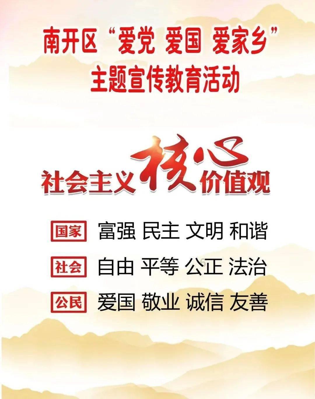 “仙女姐姐”刘亦菲为什么还是单身？她这么美难道没有人追她吗？游戏画面