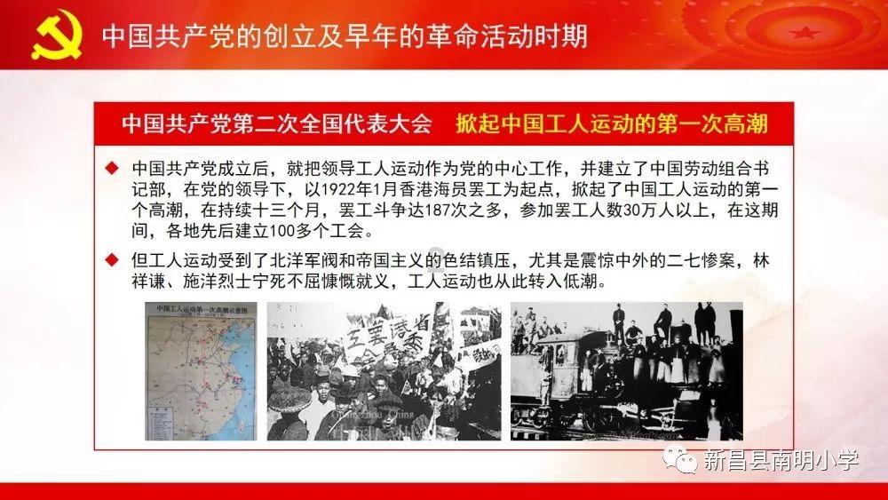 无废城市与数字化环保产业发展论坛在京召开 共建无废城市环保生态创新产业体系