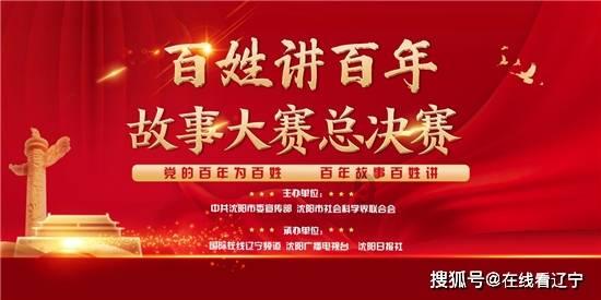 switch游戏需要联网吗